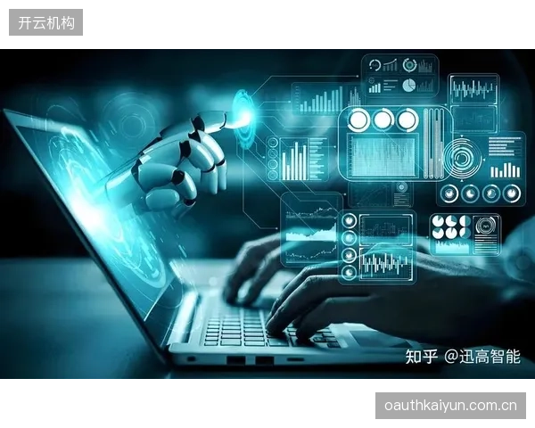 到2027年，AI将能根据用户偏好（如喜爱球星、关注战术），为其自动生成一条个性化的比赛直播流