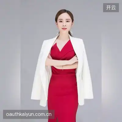 伏宜