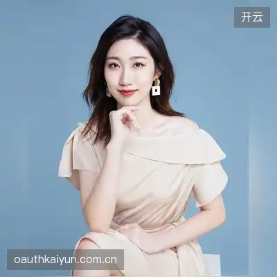 李波
